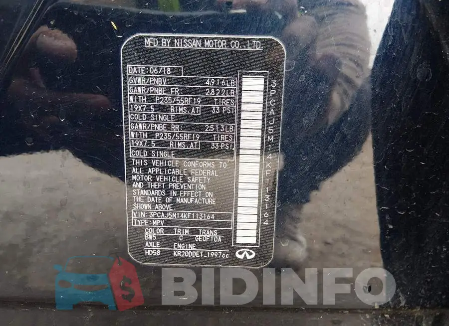 3PCAJ5M14KF113164 Photo# 9