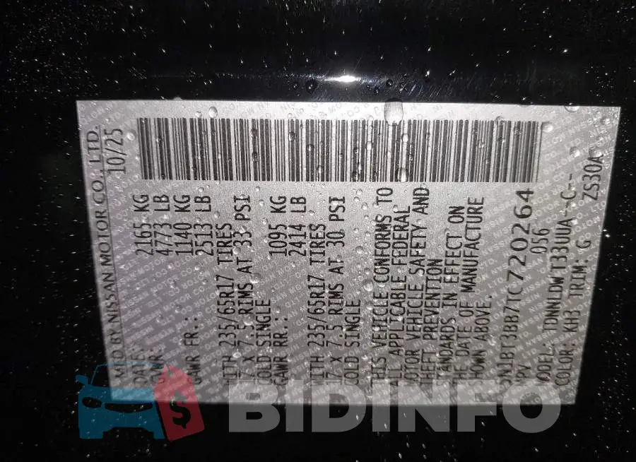 5N1BT3BB7TC720264 Photo# 9