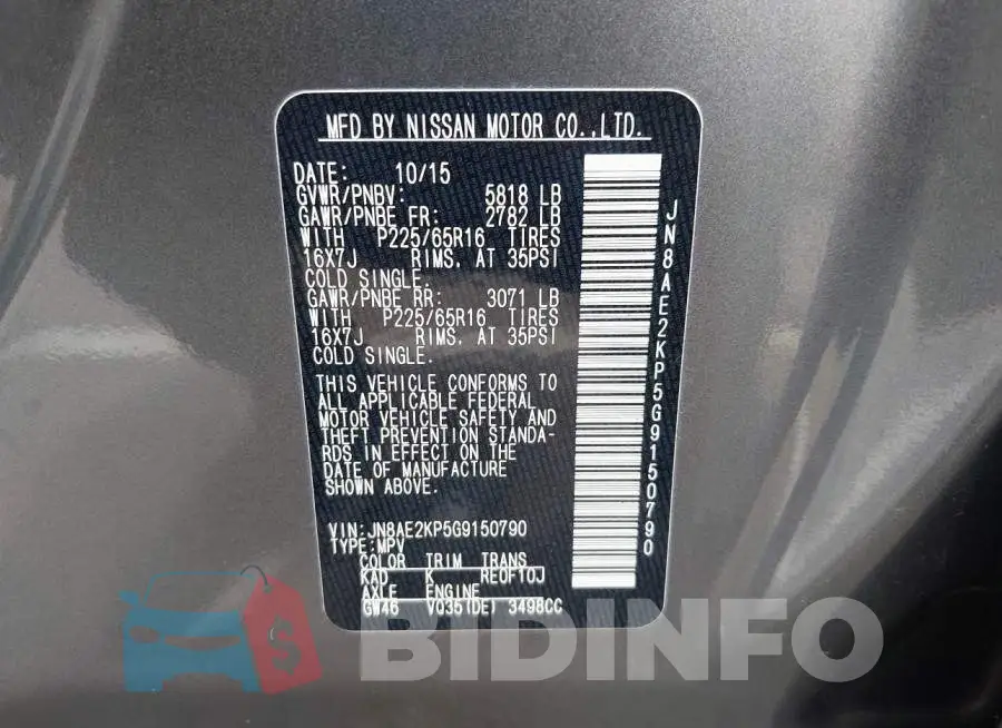 JN8AE2KP5G9150790 Photo# 9