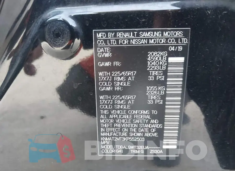 KNMAT2MT3KP552503 Photo# 9
