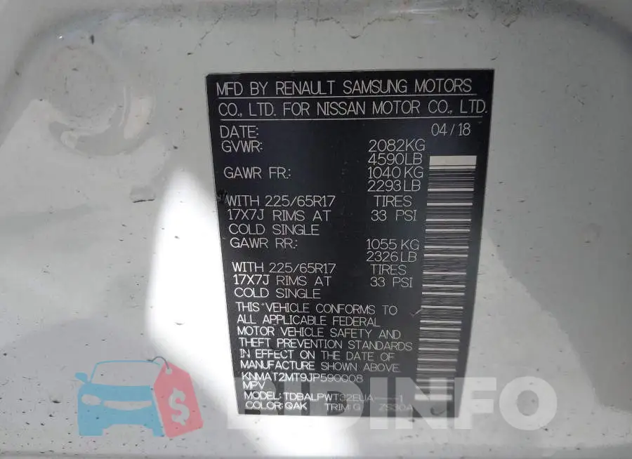 KNMAT2MT9JP590008 Photo# 9