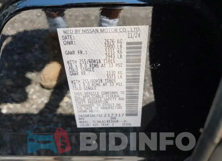 5N1DR3AC7SC217317 Photo# 9