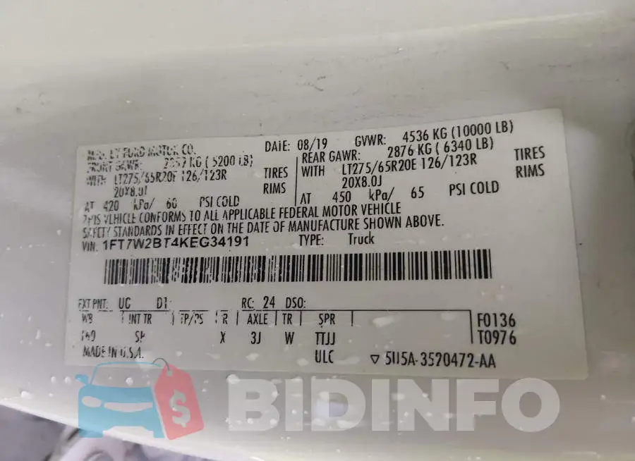 1FT7W2BT4KEG34191 Photo# 9