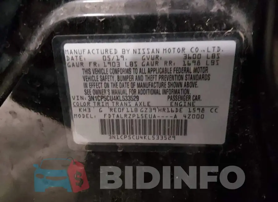 3N1CP5CU4KL533529 Photo# 9