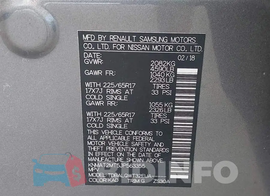 KNMAT2MT5JP563355 Photo# 9