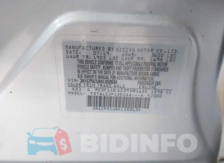 3N1CP5CU8KL552634 Photo# 9