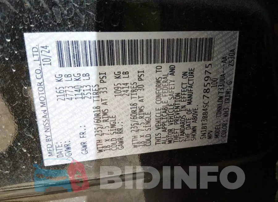 5N1BT3BB4SC785975 Photo# 9