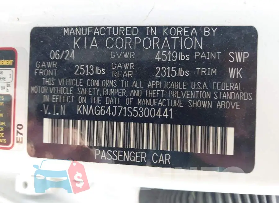 KNAG64J71S5300441 Photo# 9