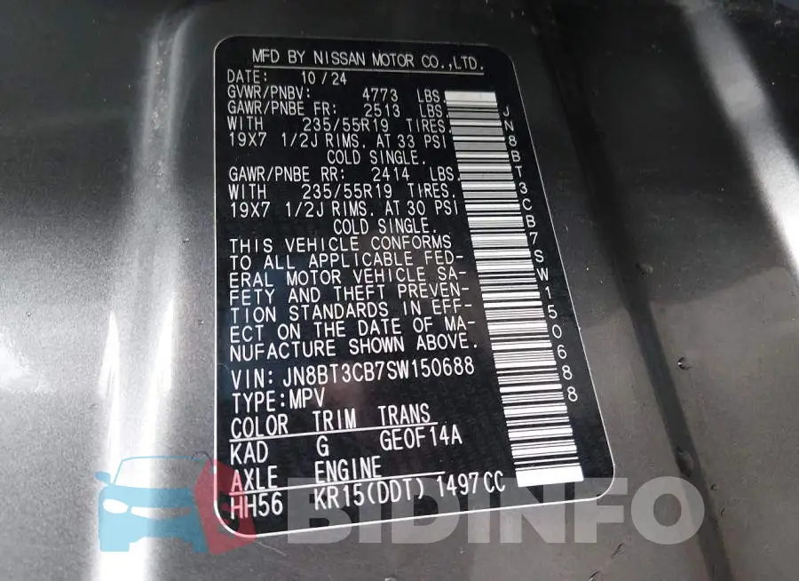 JN8BT3CB7SW150688 Photo# 9