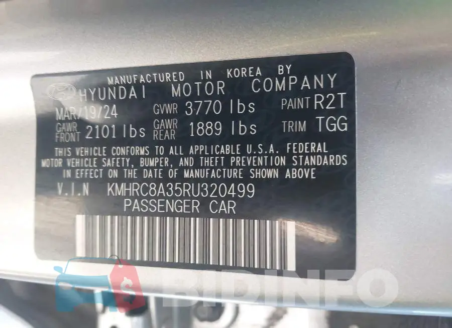 KMHRC8A35RU320499 Photo# 9