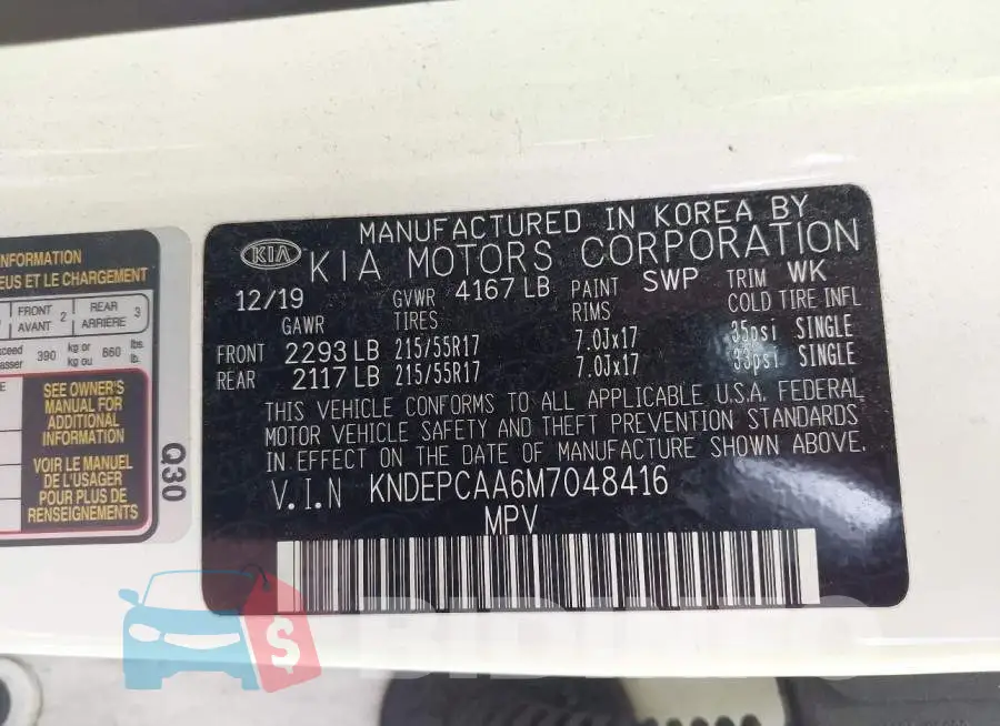 KNDEPCAA6M7048416 Photo# 9
