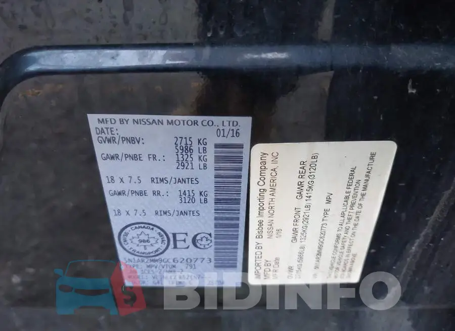 5N1AR2MM9GC620773 Photo# 9