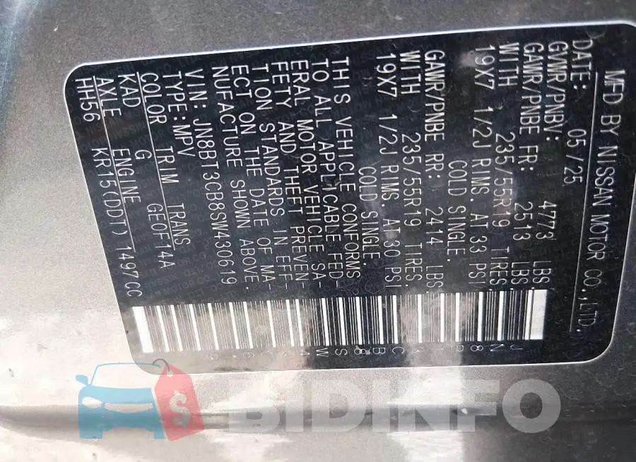JN8BT3CB8SW430619 Photo# 9