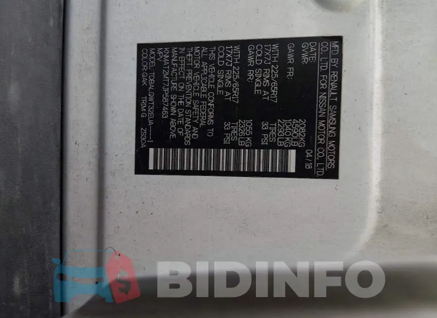 KNMAT2MT7JP587463 Photo# 9
