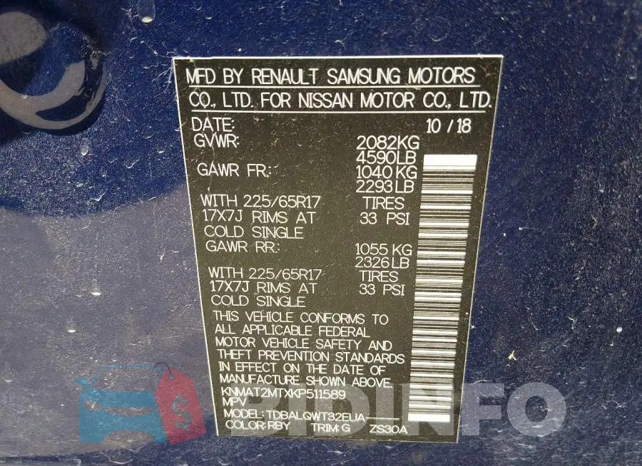 KNMAT2MTXKP511589 Photo# 9