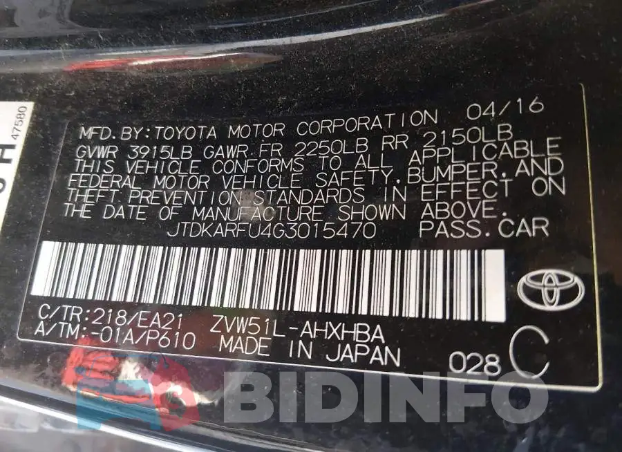 JTDKARFU4G3015470 Photo# 9