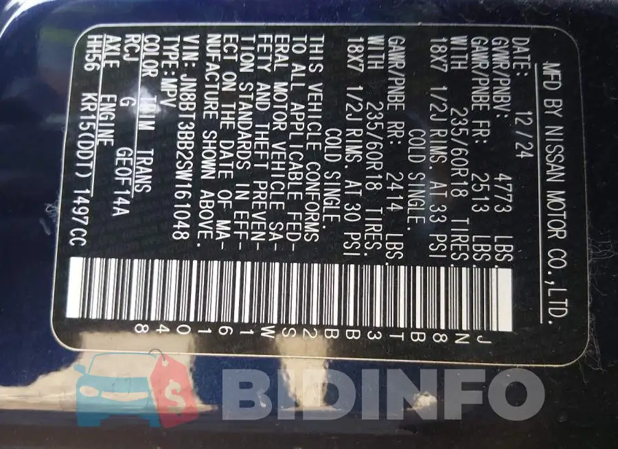 JN8BT3BB2SW161048 Photo# 9