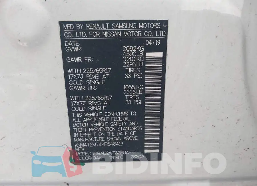 KNMAT2MT4KP548413 Photo# 9