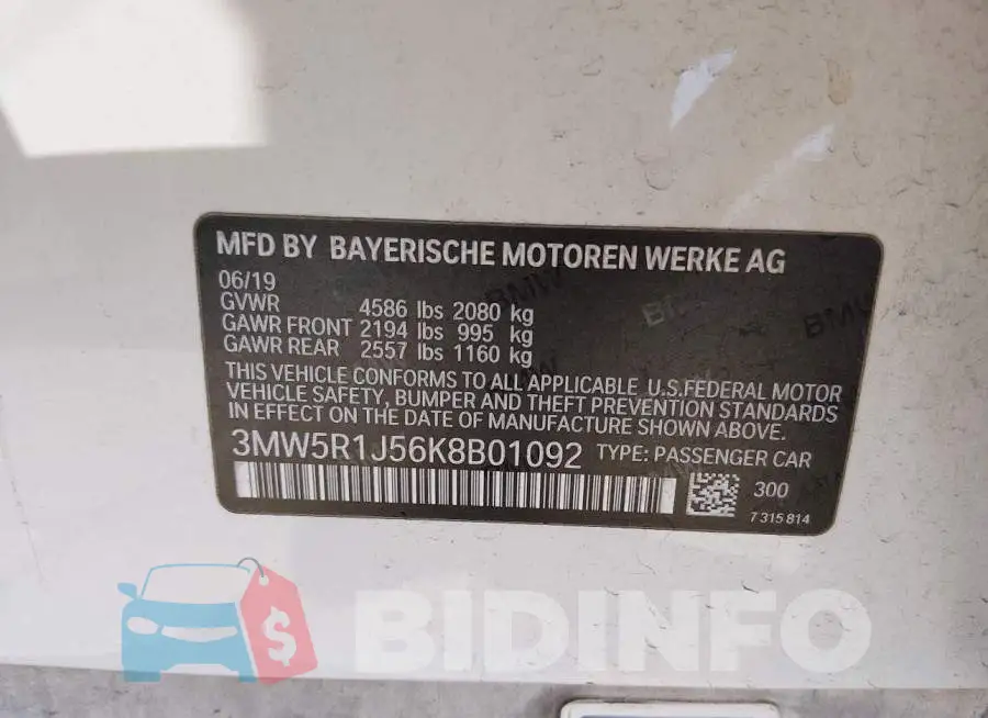 3MW5R1J56K8B01092 Photo# 9