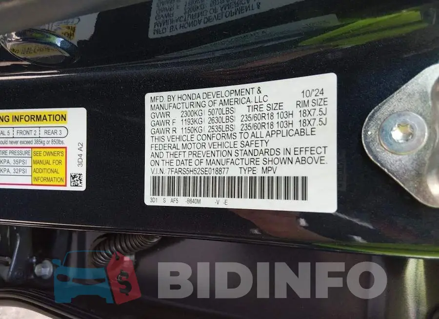7FARS5H52SE018877 Photo# 9