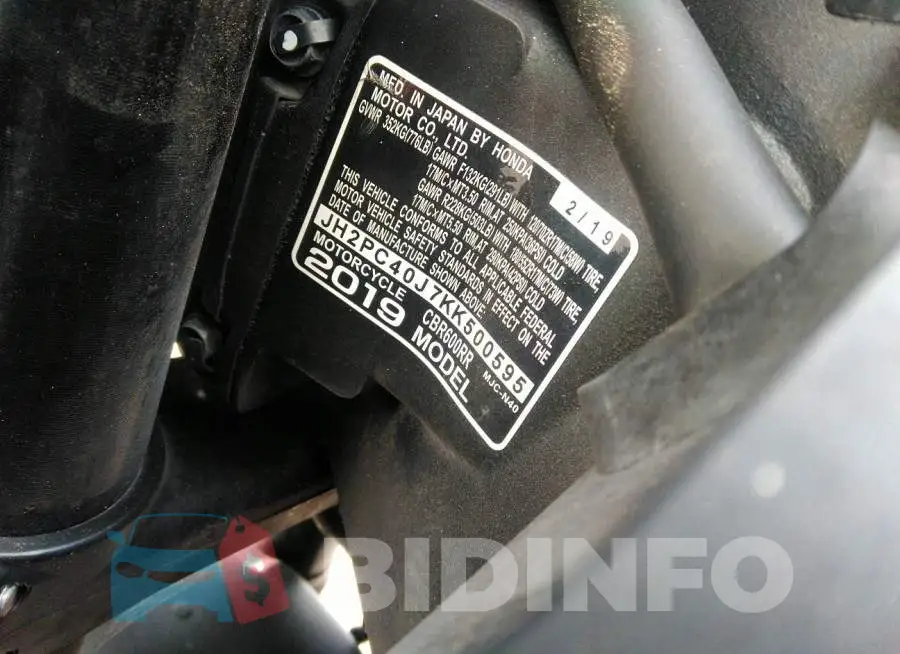 JH2PC40J7KK500595 Photo# 10