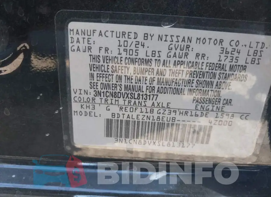 3N1CN8DVXSL813177 Photo# 9