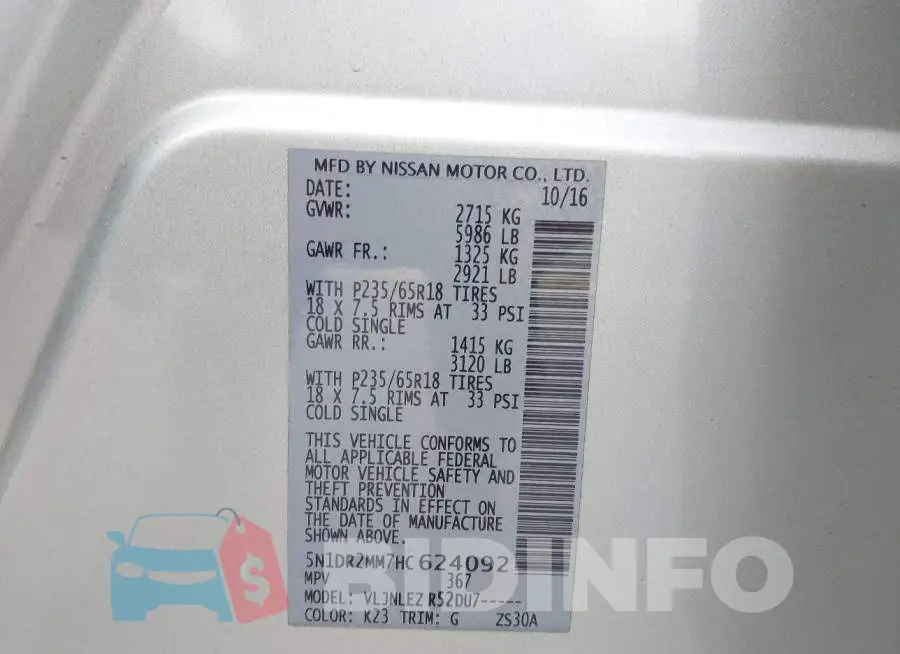 5N1DR2MM7HC624092 Photo# 9