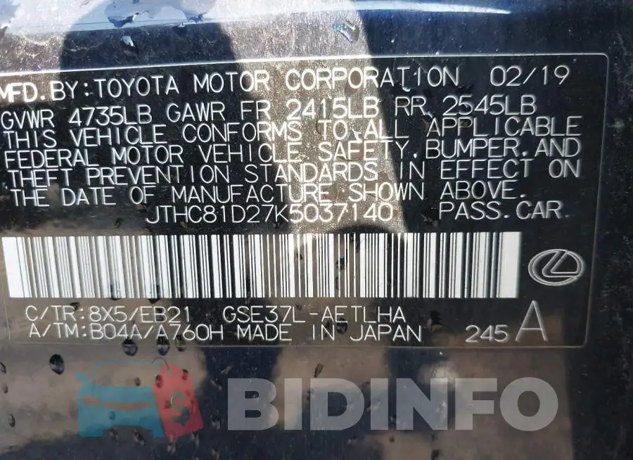JTHC81D27K5037140 Photo# 9