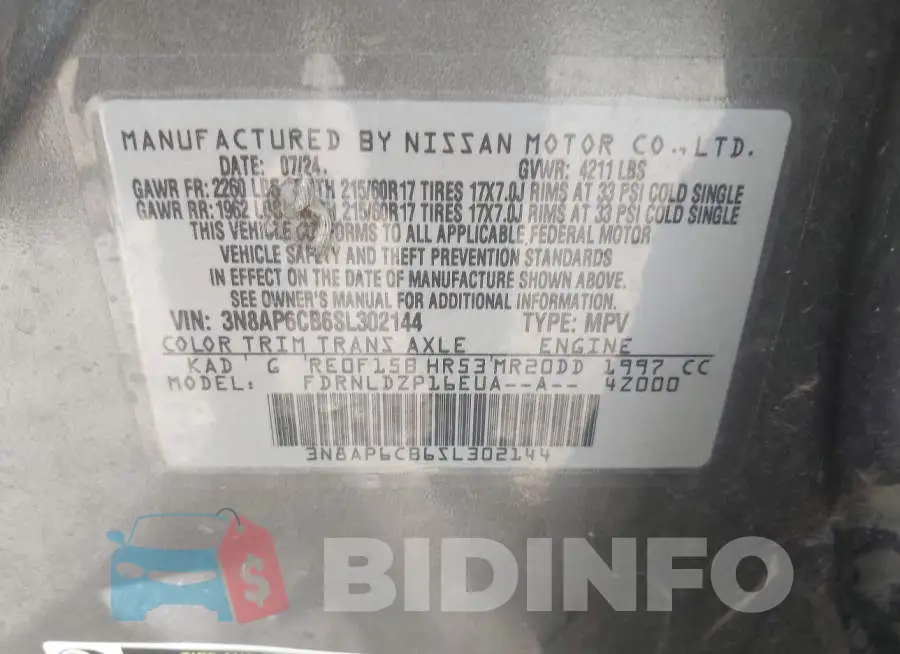 3N8AP6CB6SL302144 Photo# 9