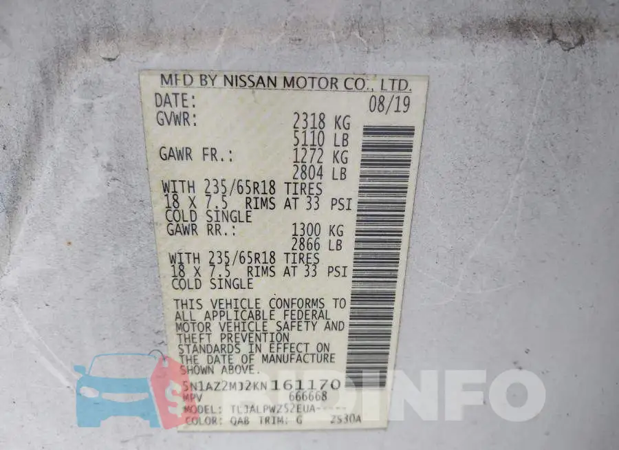 5N1AZ2MJ2KN161170 Photo# 9