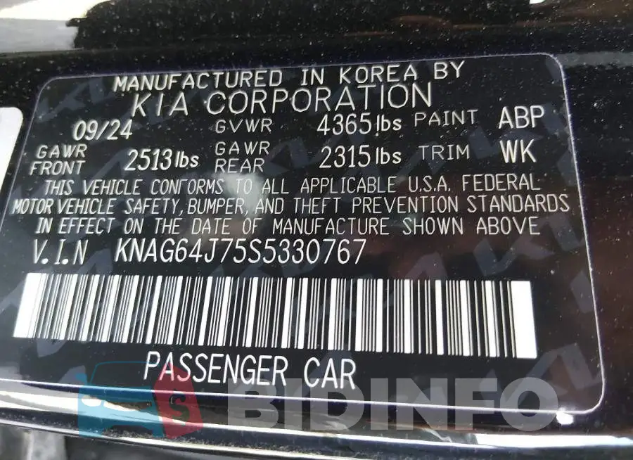 KNAG64J75S5330767 Photo# 9