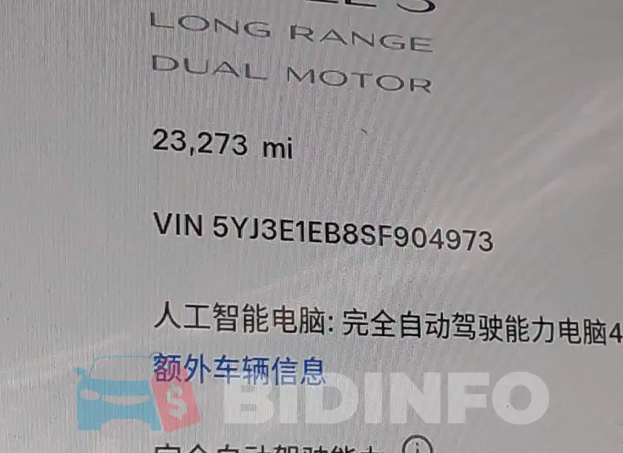 5YJ3E1EB8SF904973 Photo# 14
