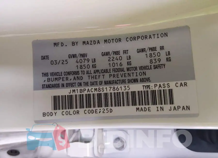 JM1BPACM8S1786135 Photo# 9