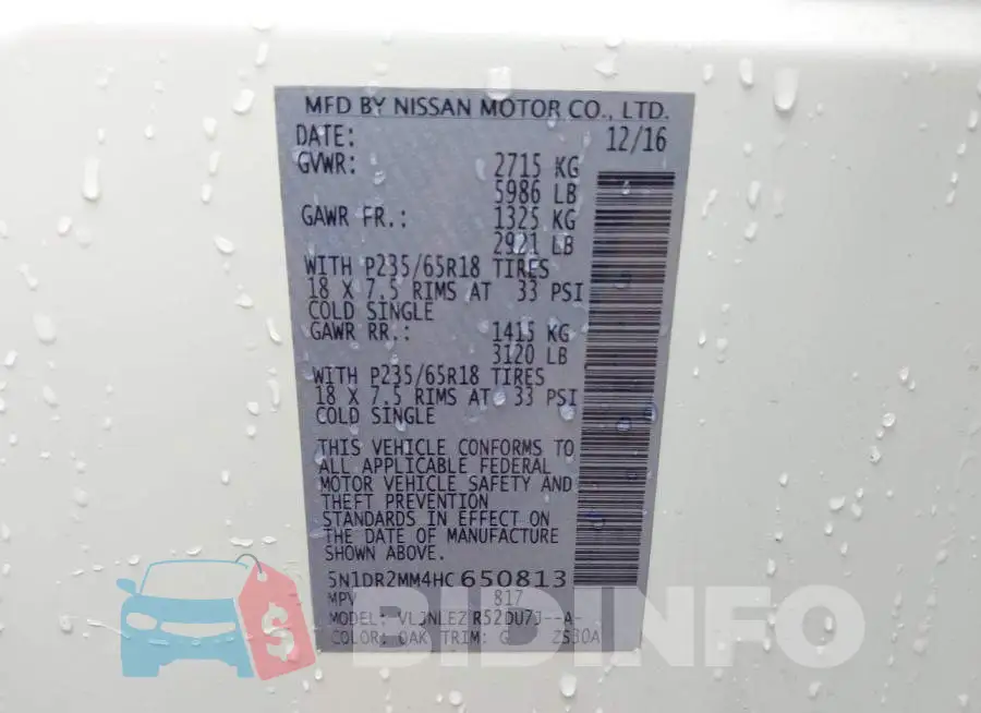 5N1DR2MM4HC650813 Photo# 9