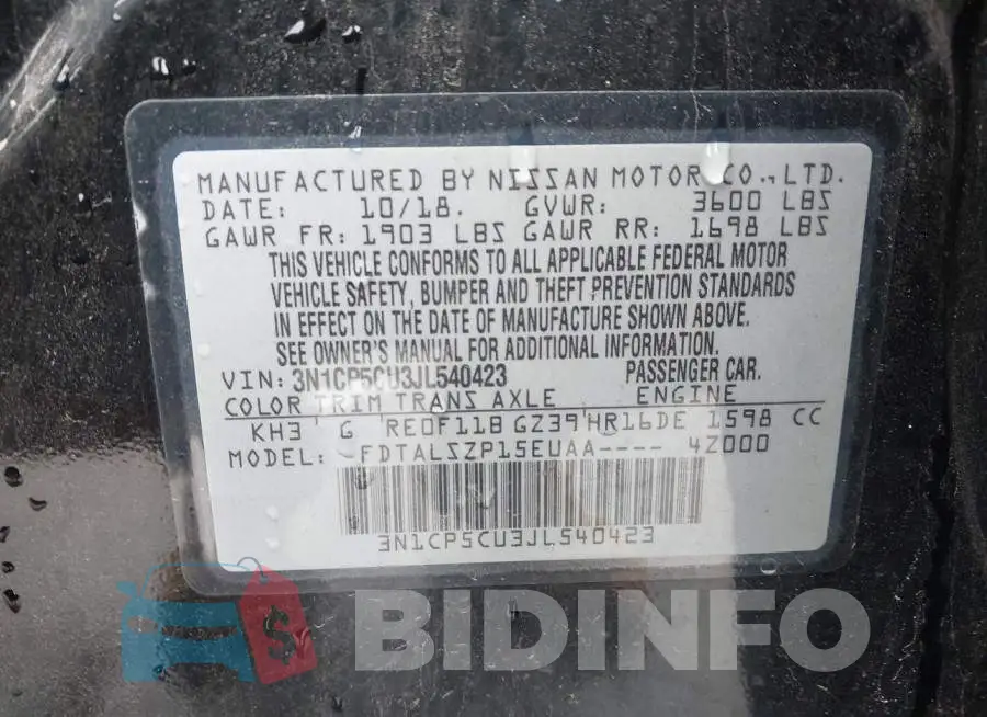 3N1CP5CU3JL540423 Photo# 9