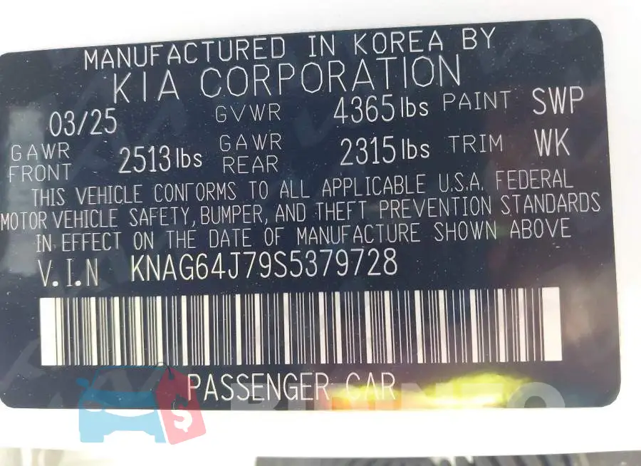KNAG64J79S5379728 Photo# 9