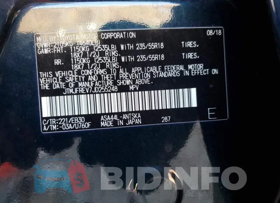 JTMJFREV7JD255248 Photo# 13
