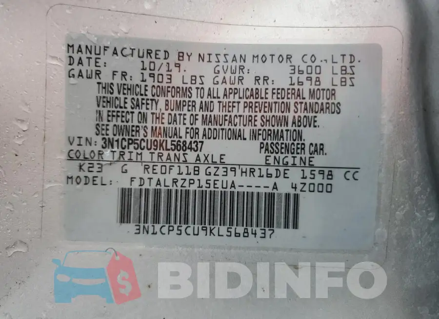 3N1CP5CU9KL568437 Photo# 12