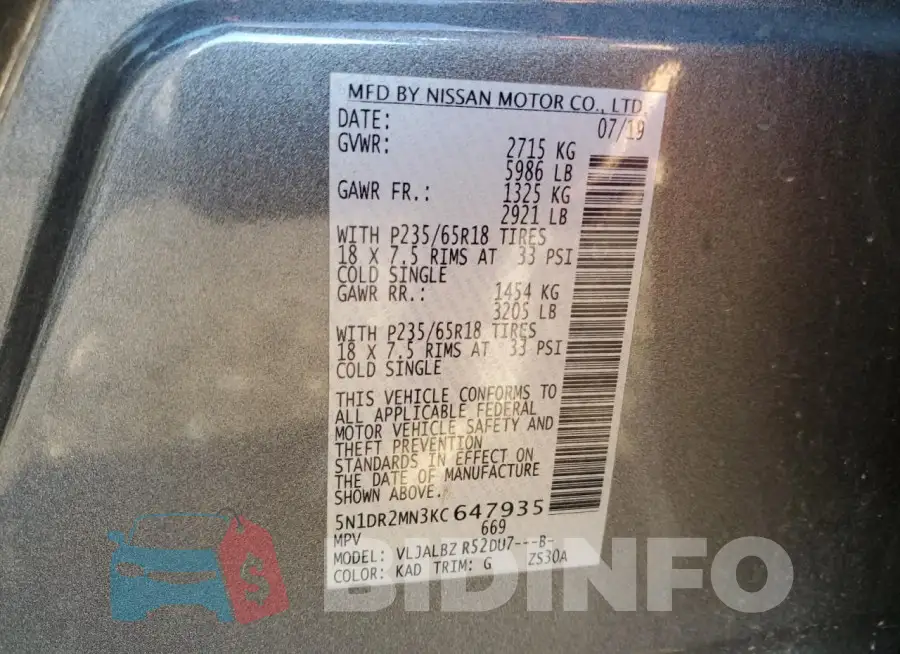 5N1DR2MN3KC647935 Photo# 13