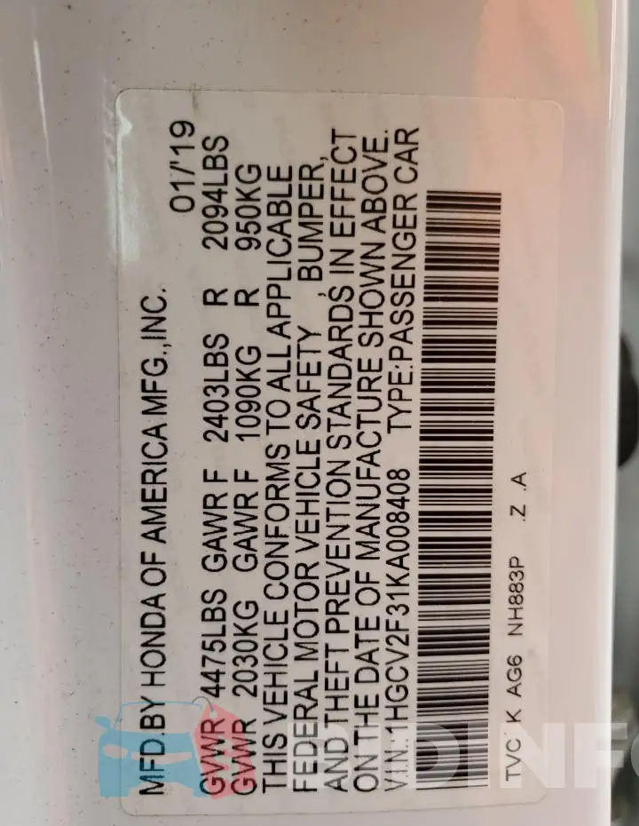 1HGCV2F31KA008408 Photo# 12