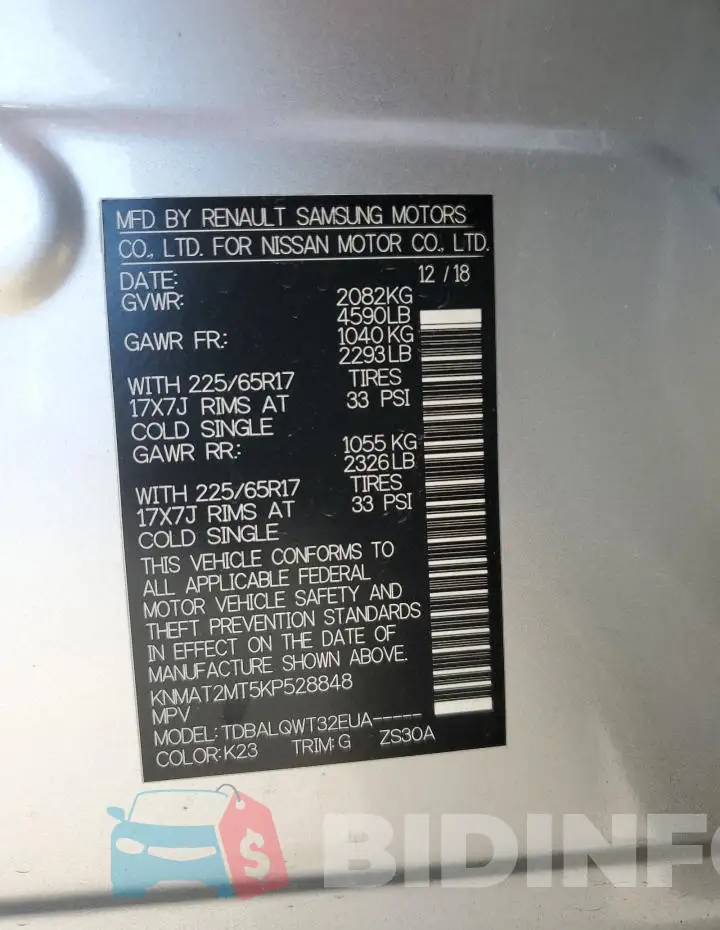 KNMAT2MT5KP528848 Photo# 13