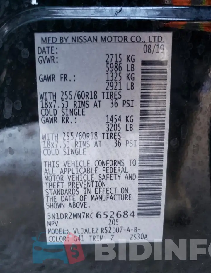 5N1DR2MN7KC652684 Photo# 14