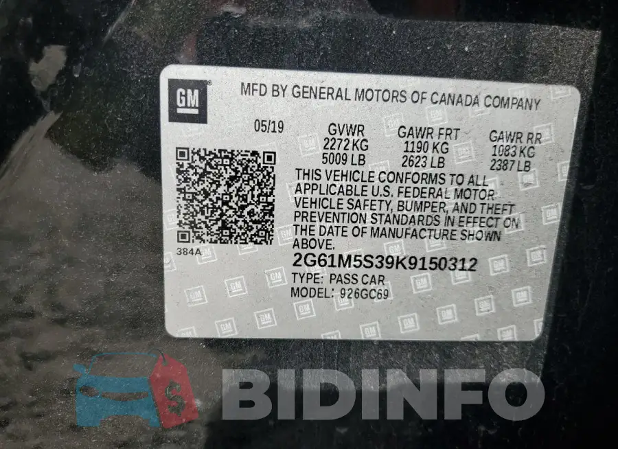 2G61M5S39K9150312 Photo# 12