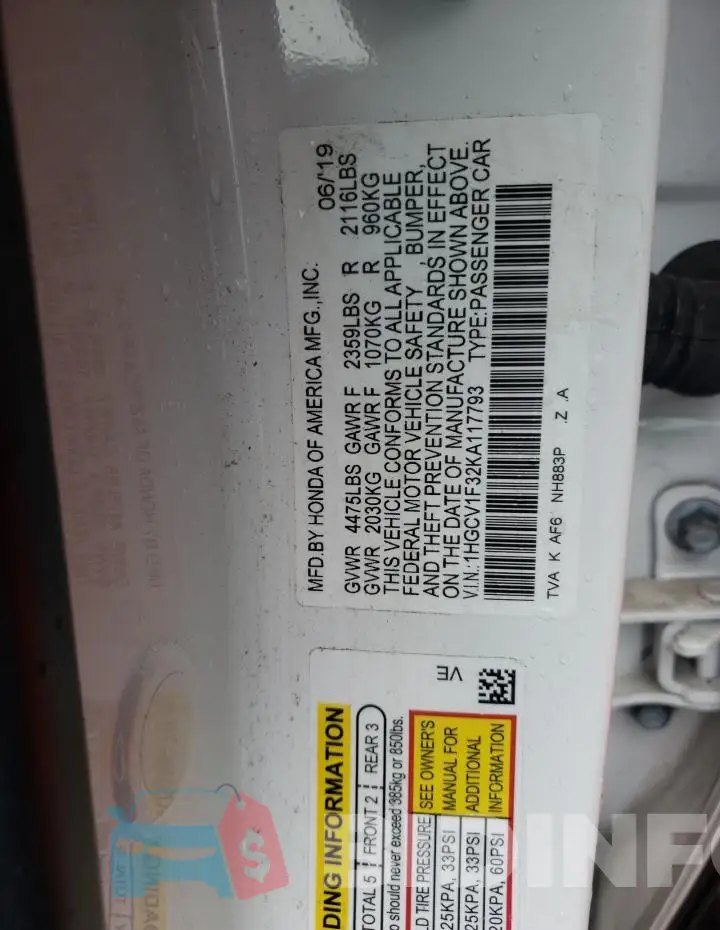 1HGCV1F32KA117793 Photo# 13