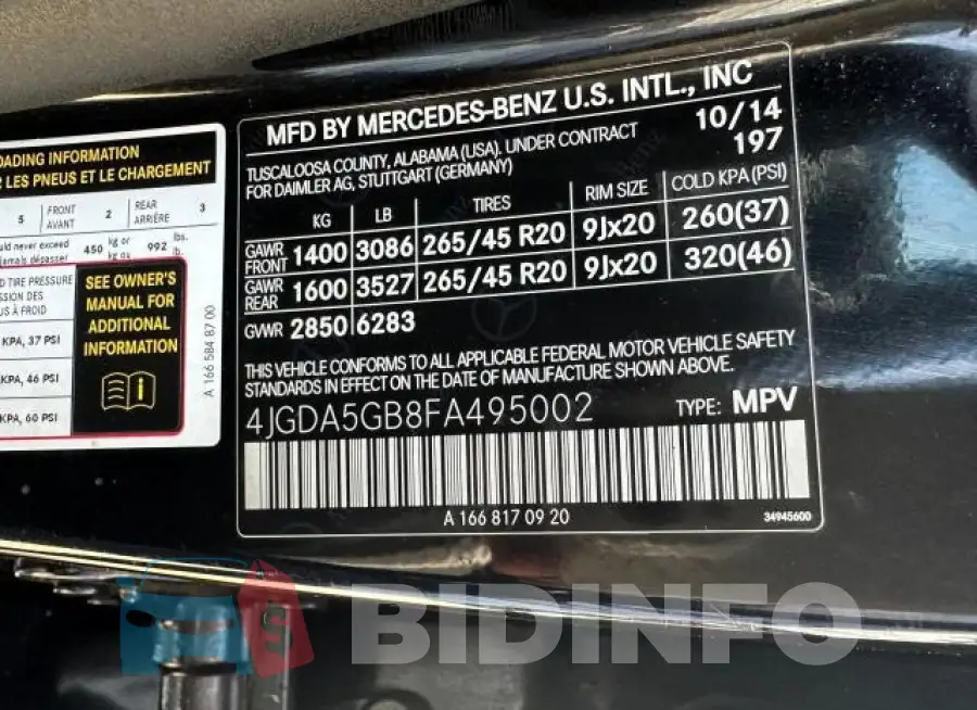 4JGDA5GB8FA495002 Photo# 10