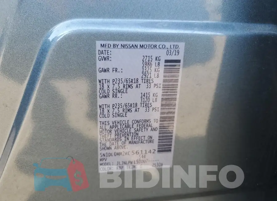 5N1DL0MM2KC561142 Photo# 14
