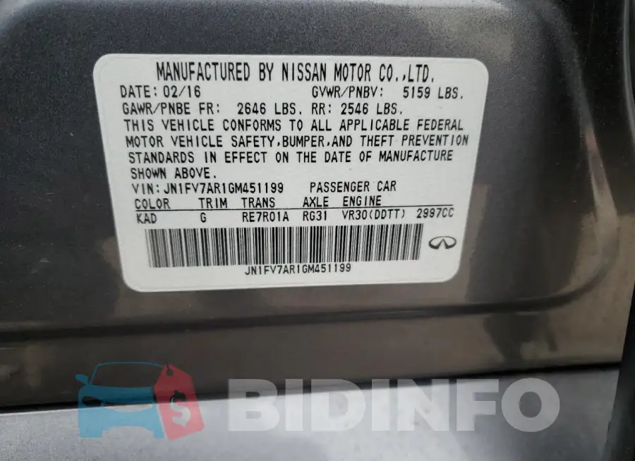 JN1FV7AR1GM451199 Photo# 12