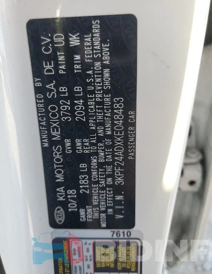 3KPF24ADXKE048483 Photo# 12