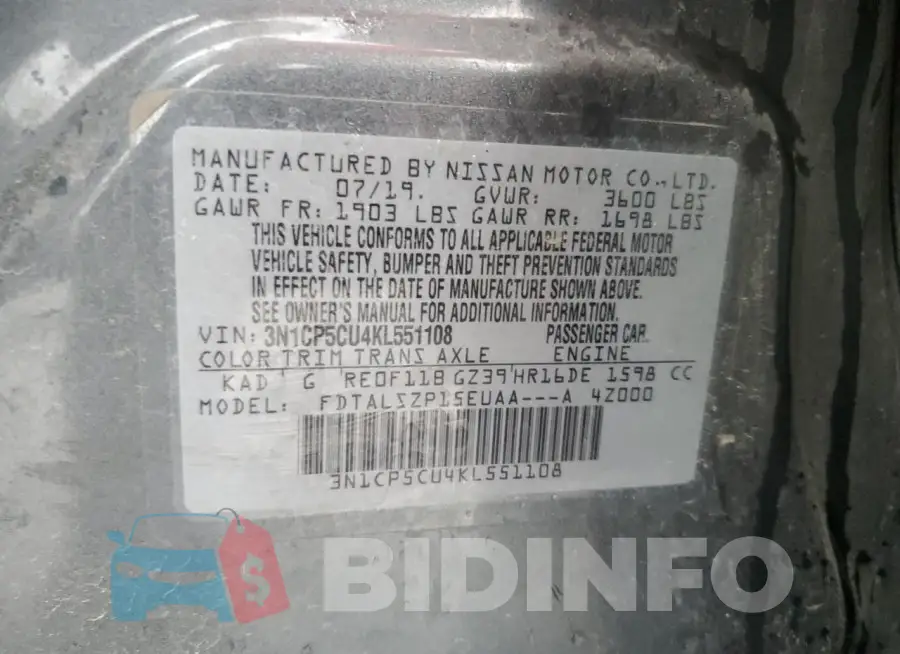 3N1CP5CU4KL551108 Photo# 12
