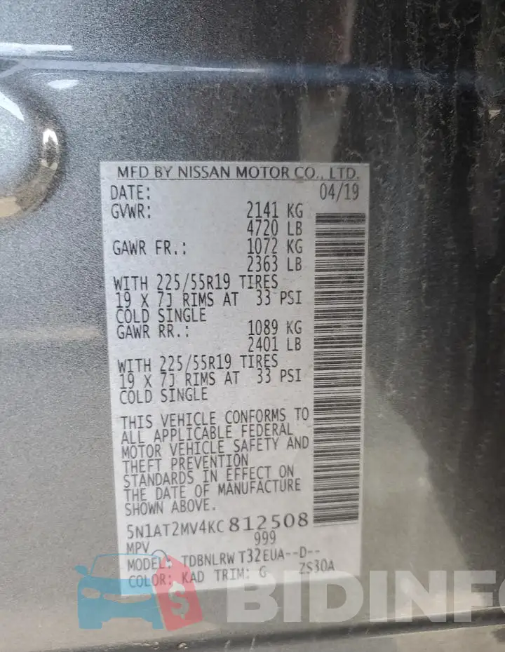 5N1AT2MV4KC812508 Photo# 13